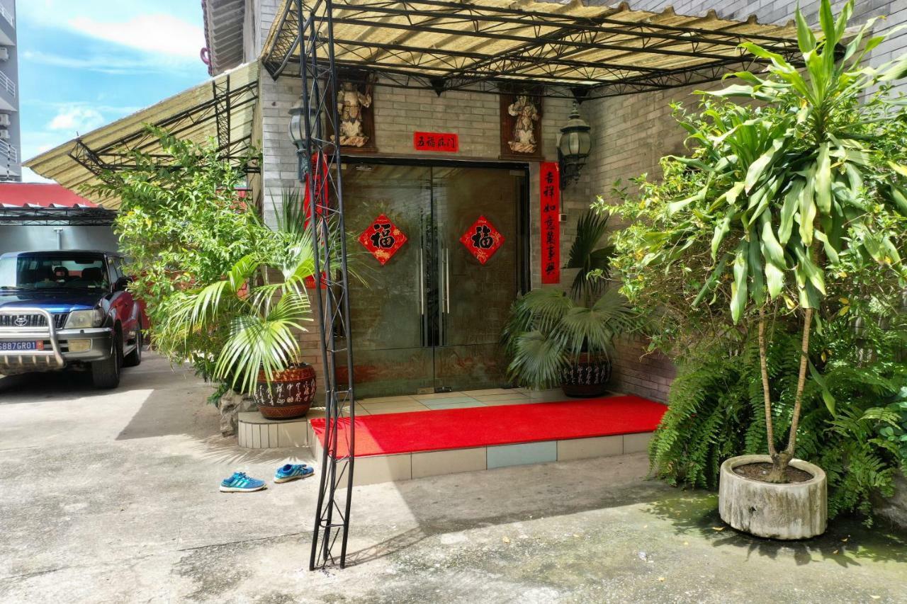 Petit Motel Beijing Abidjan Ngoại thất bức ảnh
